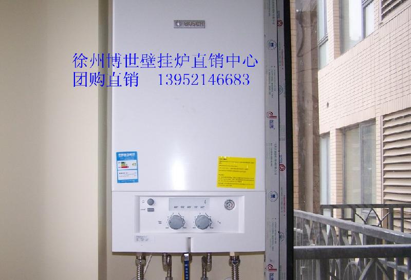 供應博世歐洲精英價格