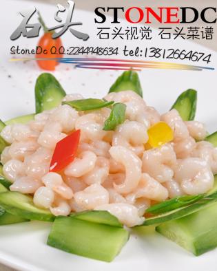 供應(yīng)蘇州美食攝影/*菜譜設(shè)計(jì)供應(yīng)商/電子菜譜設(shè)計(jì)供應(yīng)商