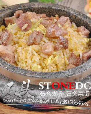 蘇州美食攝影/張家港高檔菜單供應(yīng)圖片