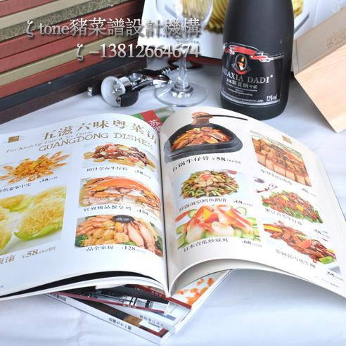 蘇州菜譜設(shè)計(jì)制作公司/酒店美食拍攝/