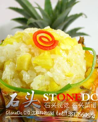 蘇州酒店美食拍攝張家港酒店菜單設(shè)圖片