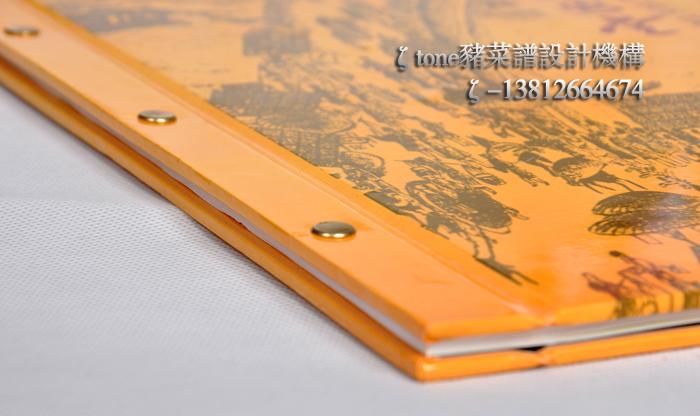 供應蘇州*菜譜設計制作/銅釘裝菜譜設計制作/美食攝影/*銅釘裝菜