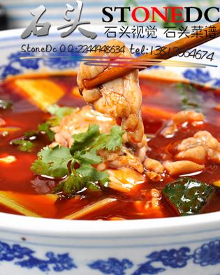 供應(yīng)蘇州美食攝影張家港酒店菜單制作