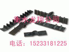 供應龍翔EB背貼式止水帶