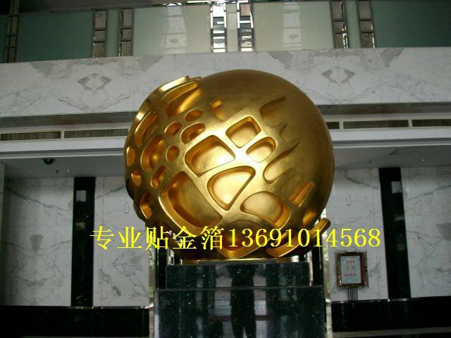 供應(yīng)東勝貼金箔公司金字招牌貼金