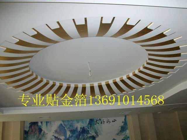 供應(yīng)格爾木貼金箔