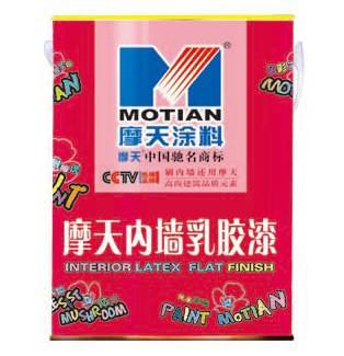 彩典漆圖片