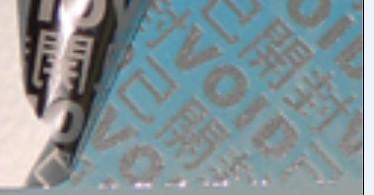 供應(yīng)揭開(kāi)留字封條 珠三角揭開(kāi)留字封條