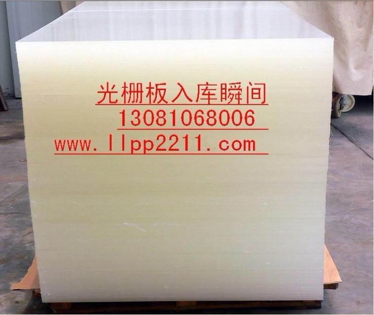 咸寧三維立體畫(huà)光柵板3d立體軟件