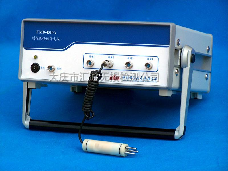緩蝕劑快速評(píng)儀圖片