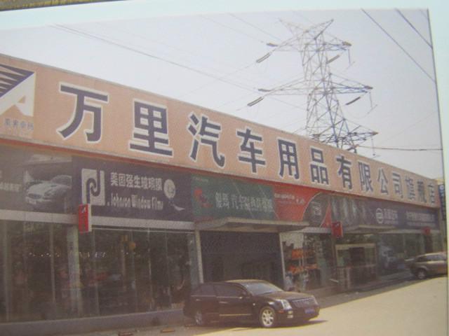 水空調(diào)造福人類圖片