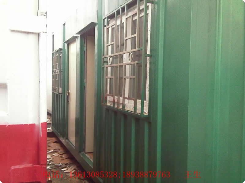 供應(yīng)深圳移動式住人集裝箱房