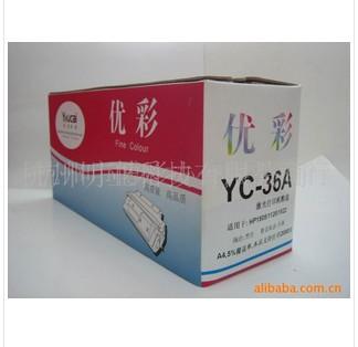 惠普HP4029A硒鼓圖片