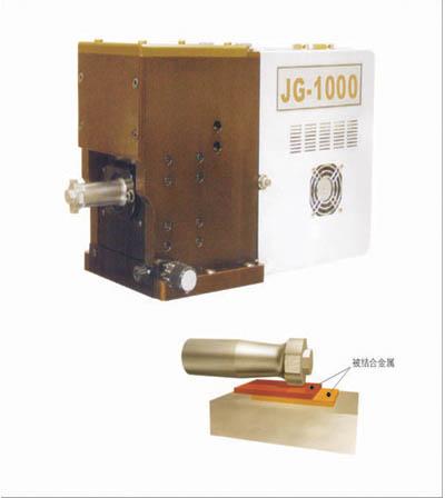 供應(yīng)超聲波換能器/超聲波變幅器/超聲波換能器/必能信超聲波換能器