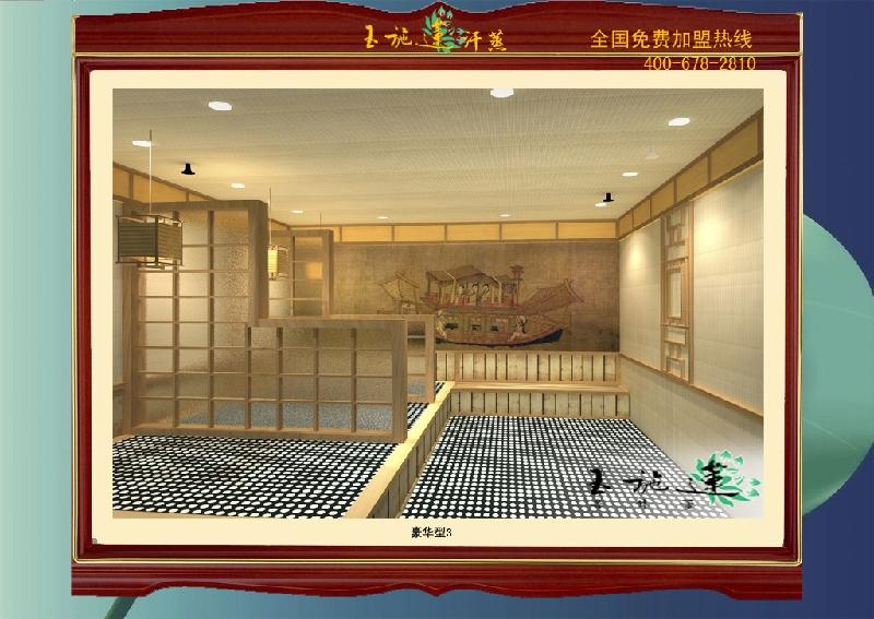 供應(yīng)汗蒸館應(yīng)該怎樣進(jìn)行維護(hù)？