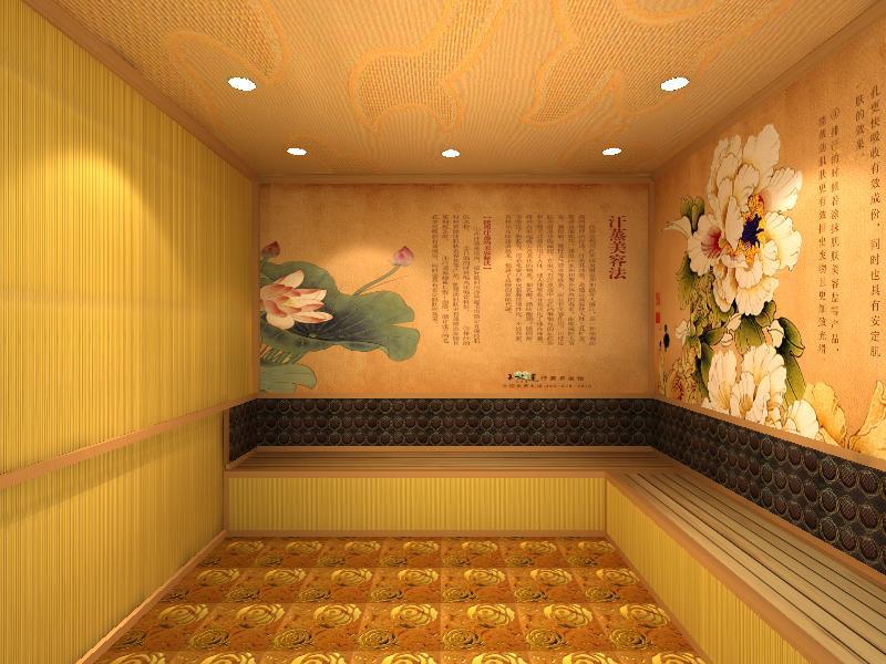 供應(yīng)紅外線是一種電磁波