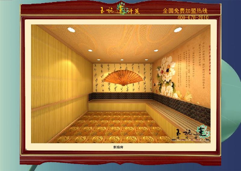 供應(yīng)水與人體健康