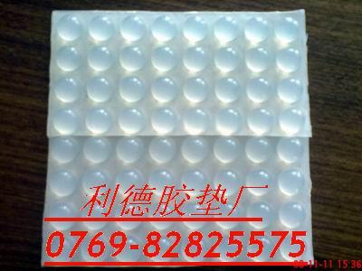 供應(yīng)防撞透明膠墊廠家