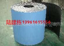 供應(yīng)廠家生產(chǎn)尼龍片基帶  *格片基帶