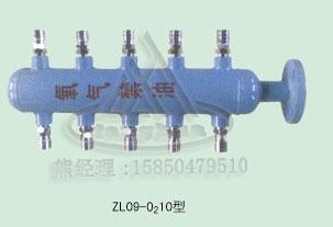 供應氣體分氣包氣體集氣包氣體分配器