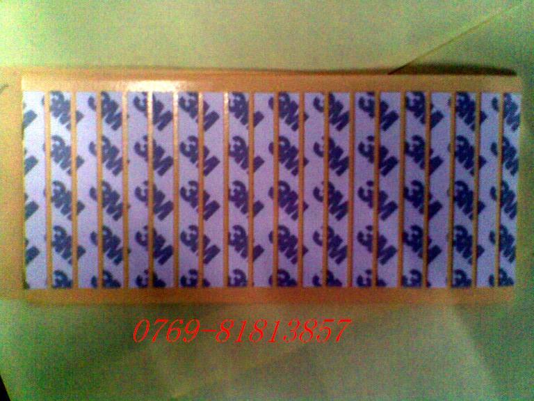 供應湖南3M膠墊