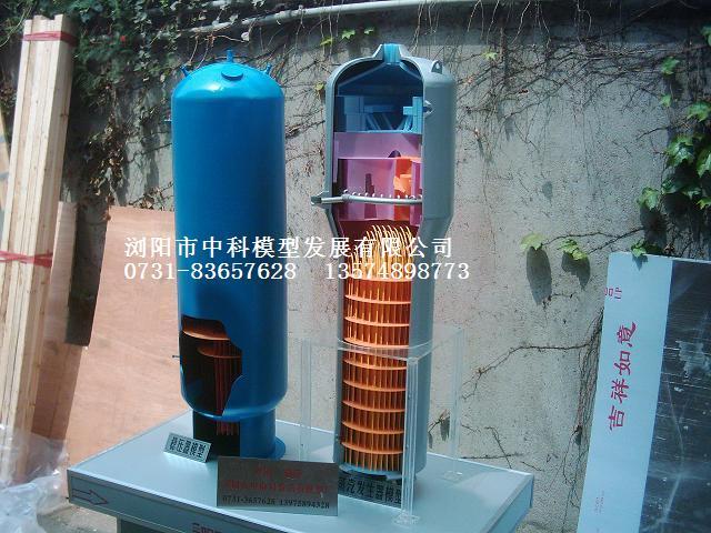 供應(yīng)廣州核島模型，核電站一回路模型