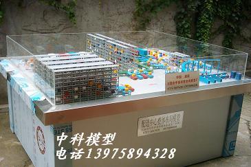湖南中教高科物流樞紐沙盤綜合仿真模型，港口貨運(yùn)沙盤模型，配送中心整體布局模型