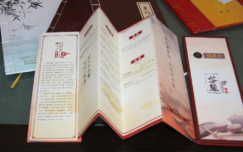 供應(yīng)雙井菜譜制作菜譜加工與菜譜設(shè)計(jì)