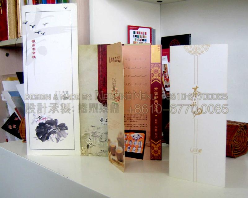 供應(yīng)菜譜印刷