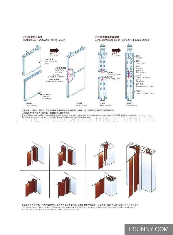 供应玻璃隔断制作佛山高隔间设计