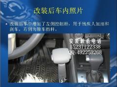 德國原產(chǎn)手駕裝置圖片