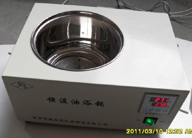 恒溫小油浴鍋產(chǎn)品批發(fā)價(jià)圖片