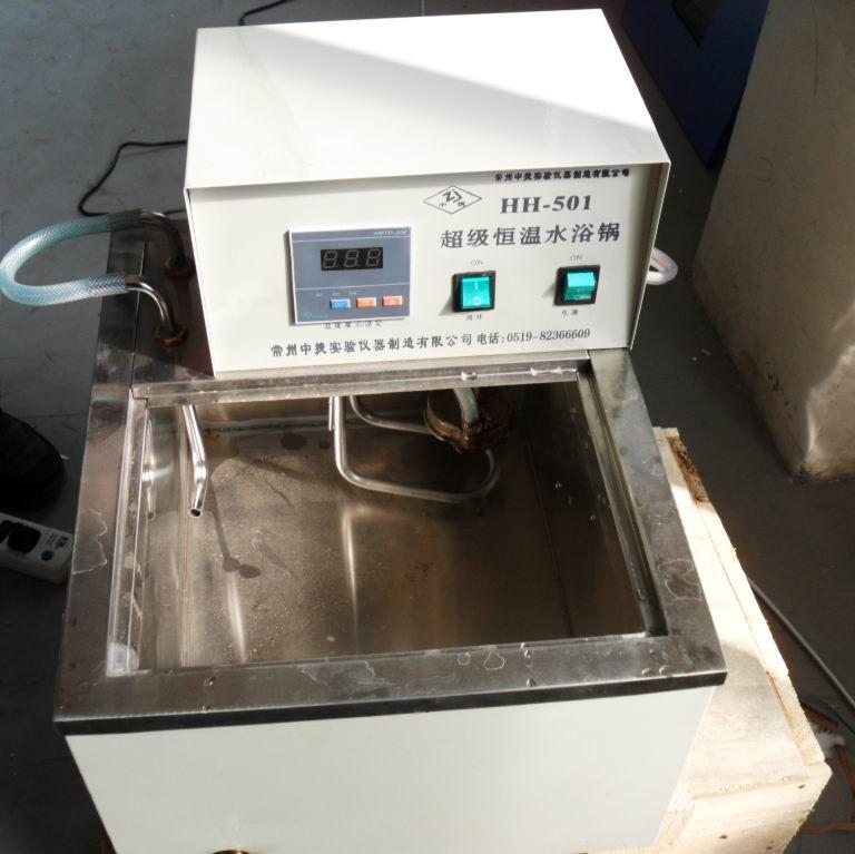 供應(yīng)超級(jí)恒溫水浴501