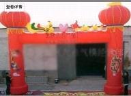供應(yīng)婚慶道具氣模彩虹門,氣球拱門.節(jié)氣氣模拱門婚慶道具氣模彩虹門