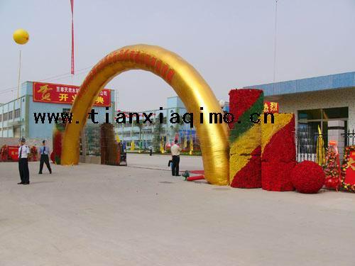 武漢金獅氣模，貔貅氣模，金繡球氣模武漢金獅氣模武漢金貔貅氣模