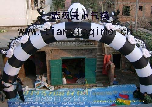 供應(yīng)武漢喪事氣模，武漢殯葬氣模，白事氣模