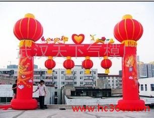 白喜事氣模圖片/白喜事氣模樣板圖 (4)