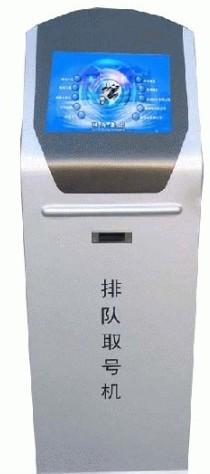 焦作排隊(duì)機(jī)/焦作叫號機(jī)/焦作排號機(jī)/焦作排隊(duì)叫號機(jī)廠家