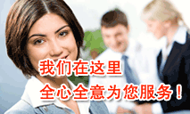 供應(yīng)青島澳柯瑪微波爐維修售后服務(wù)