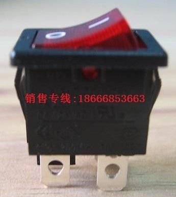 供應雙銀點船型開關