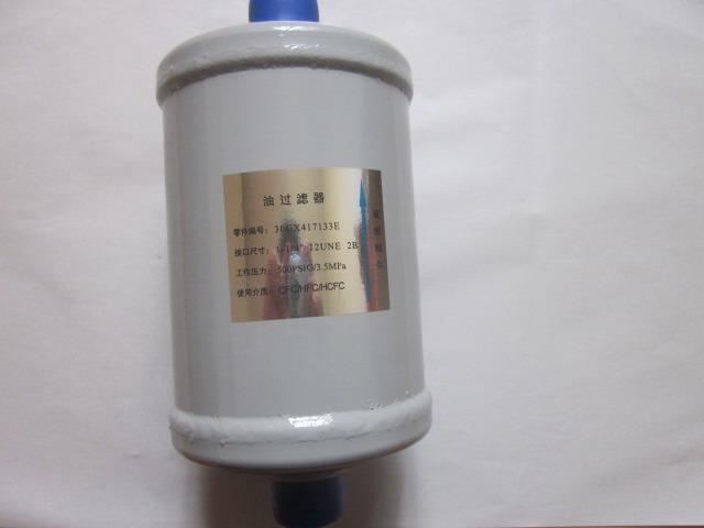 約克134a圖片