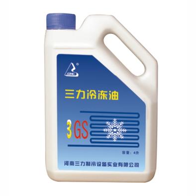 供應比澤爾冷凍油b5.2批發(fā)價格