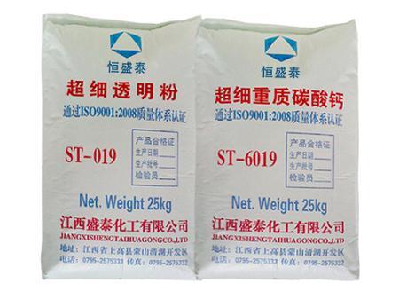 供應(yīng)橡膠*超細(xì)重鈣