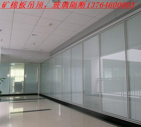 供應(yīng)浦東辦公室裝修，浦東辦公樓裝修，上海裝潢裝飾公司礦棉板吊頂