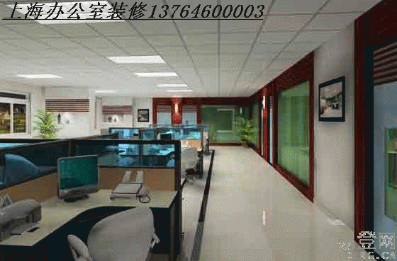 供應(yīng)浦東外高橋廠房裝修浦東工廠車間裝修，浦東辦公裝潢上海西凡裝飾