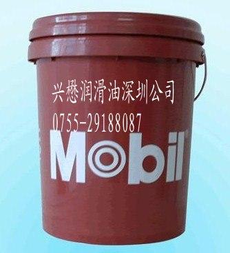 美孚船用合成齒輪圖片