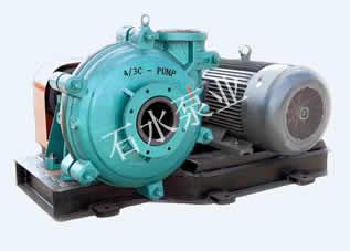 供應(yīng)石家莊泵業(yè)集團 渣漿泵選型 *石水泵業(yè)