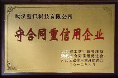 懸臂式火焰切割機(jī)圖片/懸臂式火焰切割機(jī)樣板圖 (4)