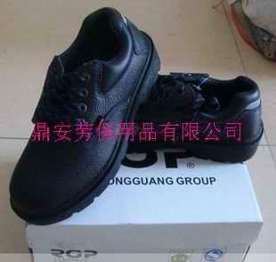 耐高溫安全鞋圖片/耐高溫安全鞋樣板圖 (4)