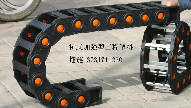 供應(yīng)TK系列加強(qiáng)型拖鏈，TK加強(qiáng)型工程拖鏈